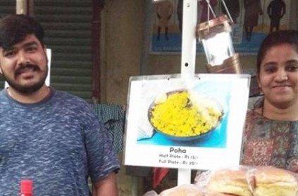 MBA Couple Sets Up Food Stall Every Morning For A Touching Reason