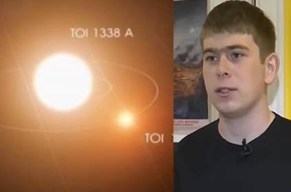 17 years old internship student find new planet, NASA