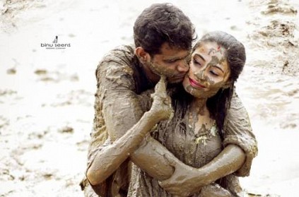 Kerala Couple\'s Unique Wedding Photoshoot in Mud Goes Viral