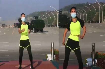 myanmar coup exercise instructor appear in dance video viral details