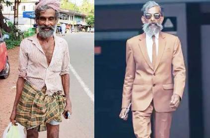 Kerala old labourer turns model photoshoot goes viral