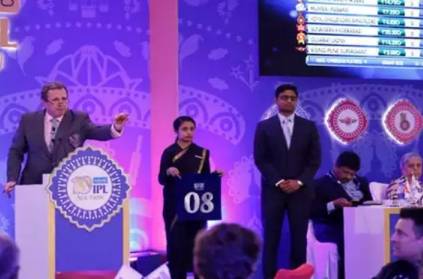 971 players register for ipl 2020 auction 2 players opt out