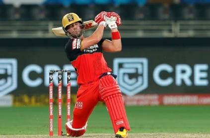 ab devilliers confident of rcb winning ipl title this time