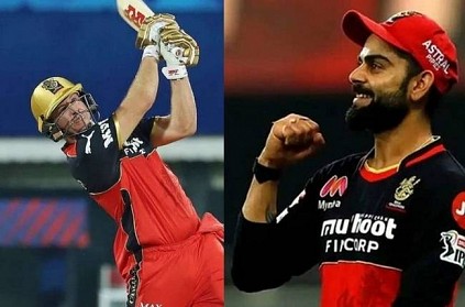 AB devilliers to join In RCB again because of kohli