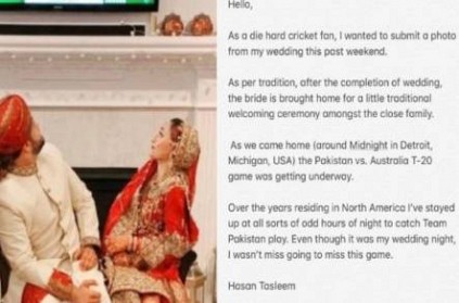 americas cricket fan watches match during his marriage