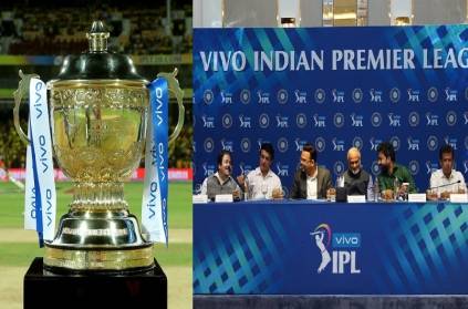 Announcements of the two newly added teams in the IPL