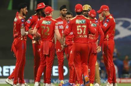 Another big blow to Punjab Kings ahead of IPL auction 2022