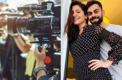 Anushka Sharma and Virat Kohli request To Paparazzi over baby