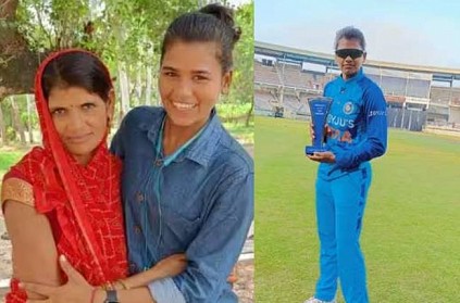 Archana Devi mother painful story in village U 19 World Cup