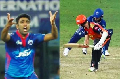 Ashwin angry after Rishabh Pant dropped Kane williamson catch