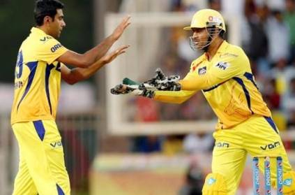 Ashwin Reveals His Opinion On Making A Comeback To Chennai Super Kings