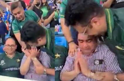 Babar Azam father breaks into tears after PAK historic win against IND