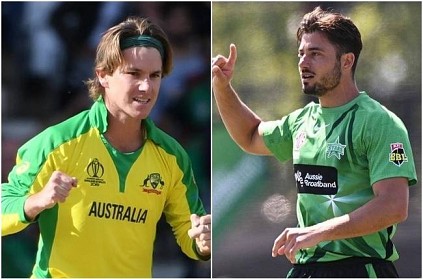 BB League shares Adam Zampa and Marcus Stoinis pic on Valentine Day