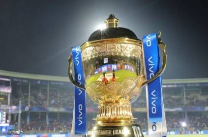 BCCI has implemented some new rules IPL 2021 season
