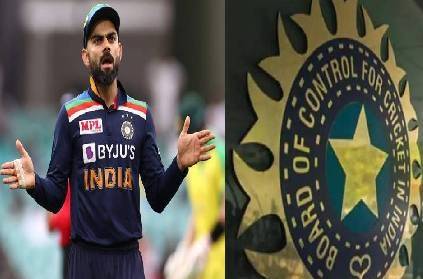 bcci ind t20 series vs south africa nz doubt report