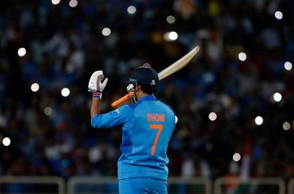 BCCI pays tribute to former India captain MS Dhoni