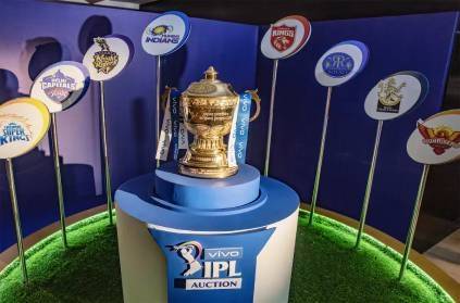 BCCI shortlisted six cities to conduct IPL matches this year