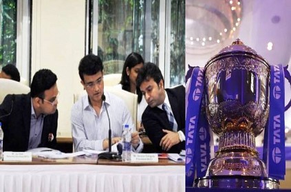 BCCI to introduce policy to avoid players from pulling out of IPL