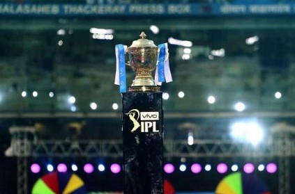 BCCI to scrap IPL opening ceremony in coming seasons