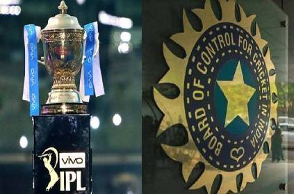 bcci with ecb test series ipl window in england