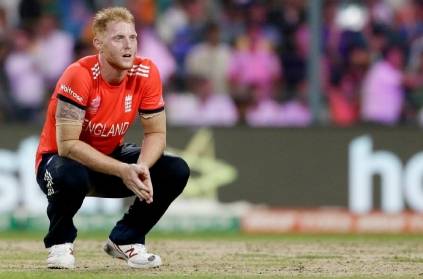 ben stokes responds for fan who accused him about ipl
