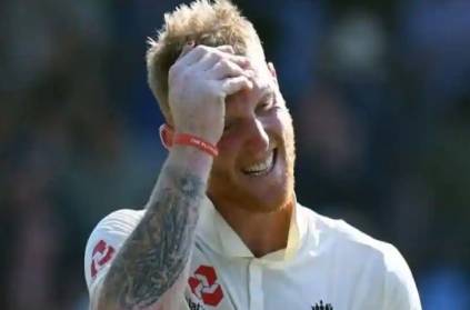 Ben Stokes says he suffered a stomach ache Ahmedabad Test