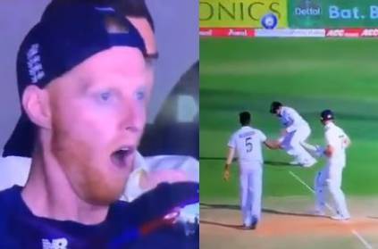 Ben Stokes shock reaction after Rohit dropped catch goes viral