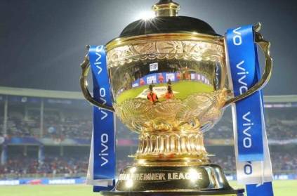 bengaluru ipl betting 4 arrested and 5 lakhs recovered