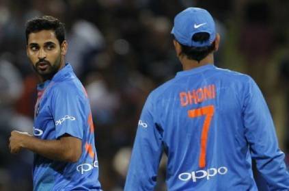 Bhuvneshwar Kumar lauds MS Dhoni in a video shared by BCCI