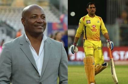 brain lara speaks about dhoni after csk loss against kkr