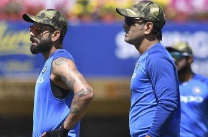 brilliant form and sets the tone perfectly, Mccullum praises MSdhoni