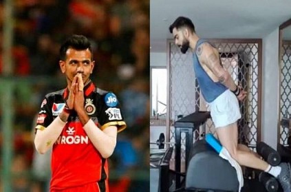 Chahal trolls RCB skipper Virat Kohli over workout video