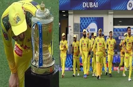 chennai super kings won the IPL trophy for the fourth time