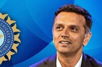 Conflict of Interest Charge Against Rahul Dravid Dismissed by BCCI