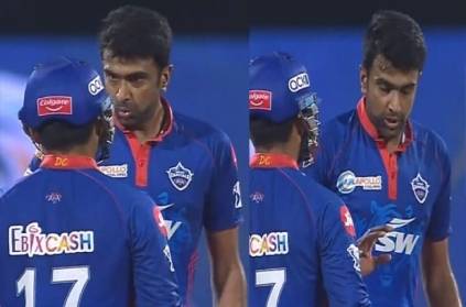 Controversy over Ashwin and Rishabh pant viral video