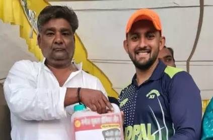 cricketer Salahuddin Abbasi man of the match 5 liters petrol