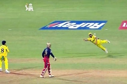 CSK Ambati Rayudu takes sensational one handed catch