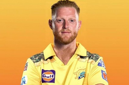 CSK Ben stokes to leave ipl in last matches reportedly