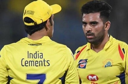 CSK bowler Deepak Chahar likely miss T20 World Cup: Reports