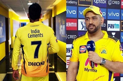 CSK Captain Dhoni reveals reason behind his jersey number 7
