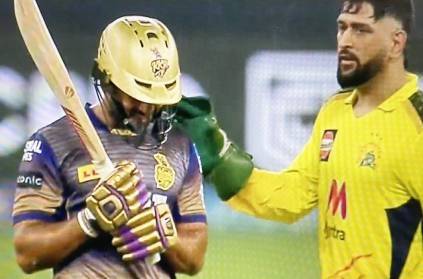 CSK captain MS Dhoni great gesture with Rahul Tripathi goes viral
