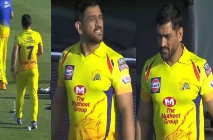 CSK captain MS Dhoni mass entry in ground video goes viral