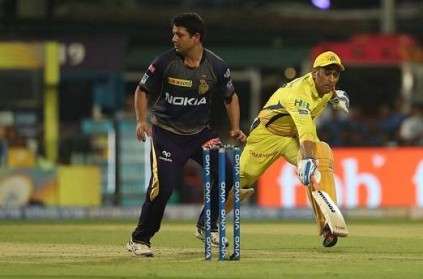 CSK CEO talks about buy Piyush Chawla in IPL Auction 2020