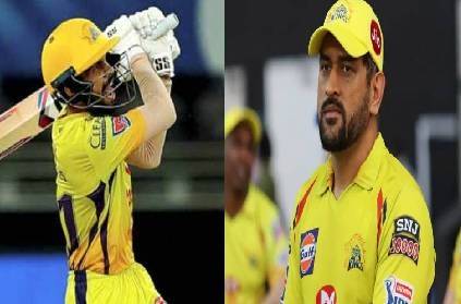 csk dhoni speech about ruturaj sparks controversy fans ipl