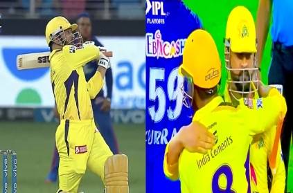 Csk entered the final by beating Delhi in a thrilling match