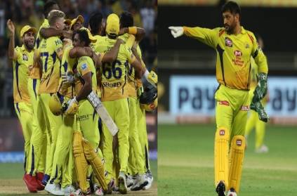 CSK fans excited after the statistics comparison of 2010 and 2020