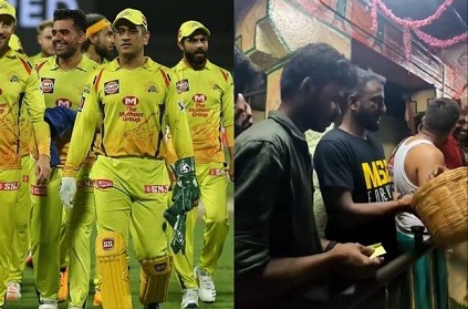 CSK Fans Pooja for MS Dhoni amid IPL Video Goes Viral