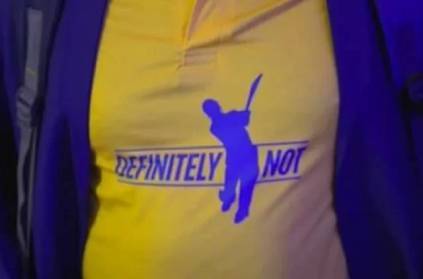CSK management were spotted wearing special MS Dhoni t-shirt