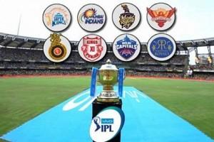 IPL 2020: 'ஷாக்' ரிப்போர்ட்... 'இந்த' 4 டீமும்... 'பிளே ஆப்'புக்கு போறது கன்பார்மாம்!
