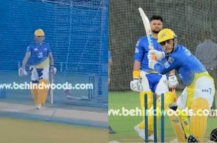 csk ms dhoni practising more hours as usual in nets